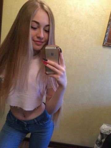 Жоржина