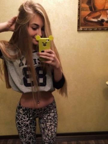 Индивидуалка Жоржина Фотография 2