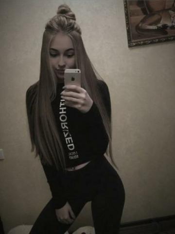 Индивидуалка Жоржина Фотография 3